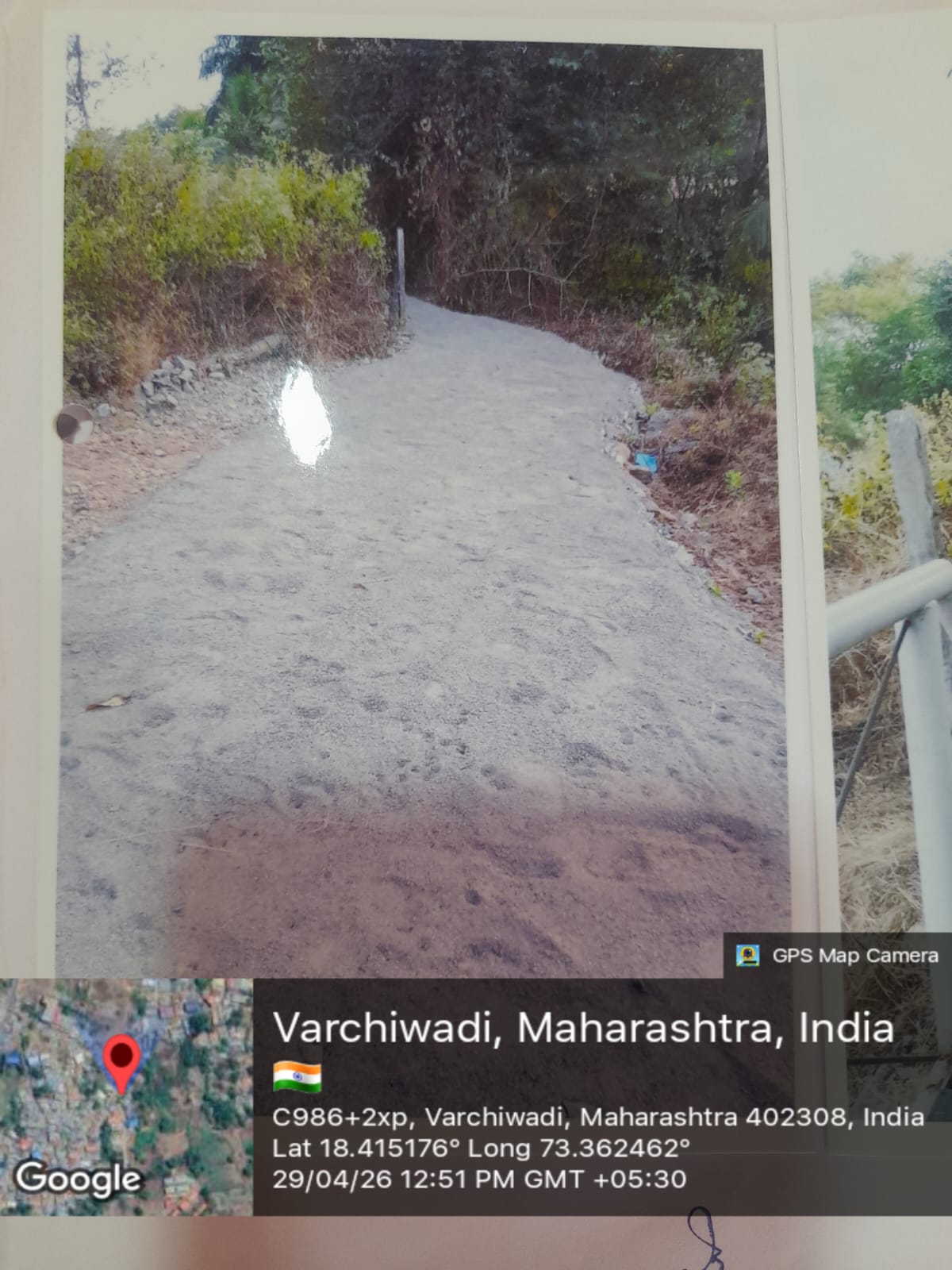 गॅलरी प्रतिमा